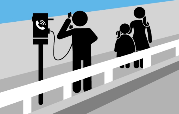 非常電話または携帯電話で救援依頼をする