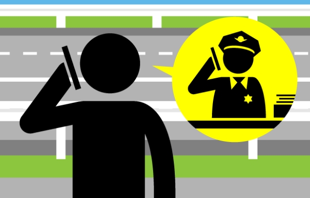 警察へ通報する(110)