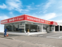 北海道軽パーク　東店オープン