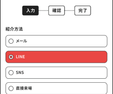 STEP.1