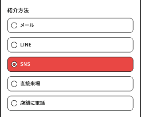 STEP.1