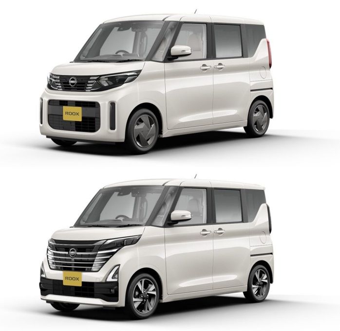 日産（ニッサン） デイズ ルークス (B21W) HS-C5482A　（ノート等も可) 即決保証付